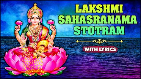 Sri Lakshmi Sahasranama Stothram - English. . Lakshmi sahasranama stotram pdf